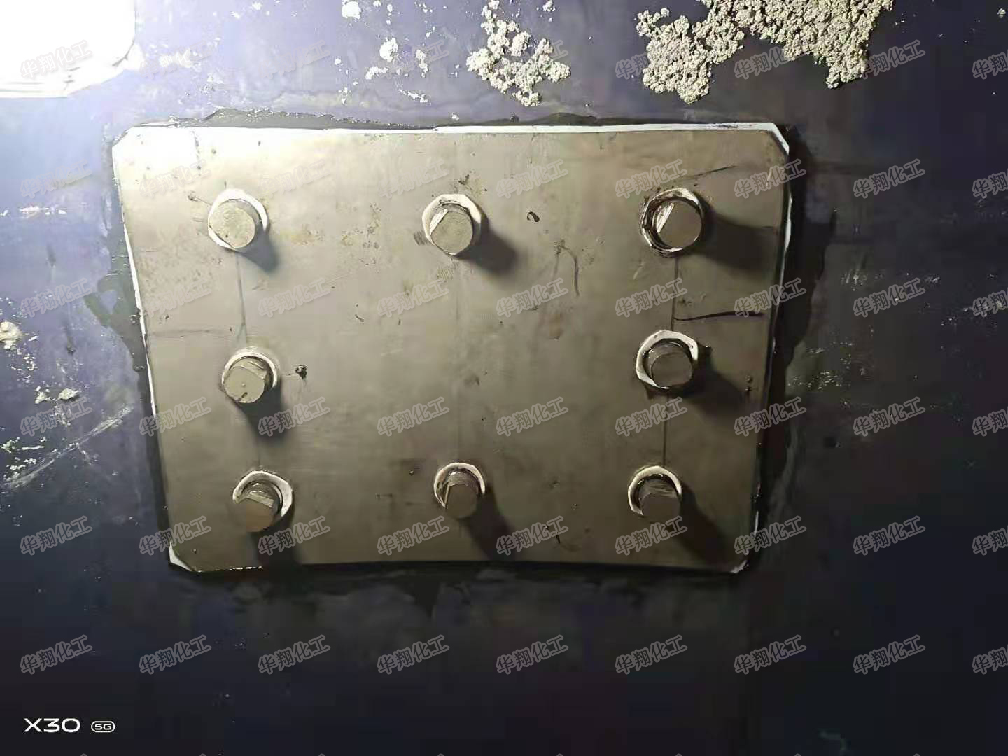 反應(yīng)釜修補(bǔ)后